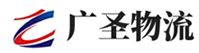 泉州到秦安县物流公司